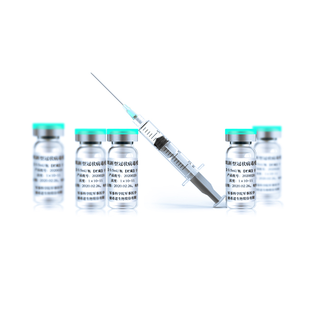 Covid-19 Cansino-Impfstoff CE-zertifiziert China Convidencia-Impfstoff
