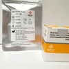 Sansure Medical Diagnostic Nucleic Säure Test Kit PCR Echtzeit Testkit