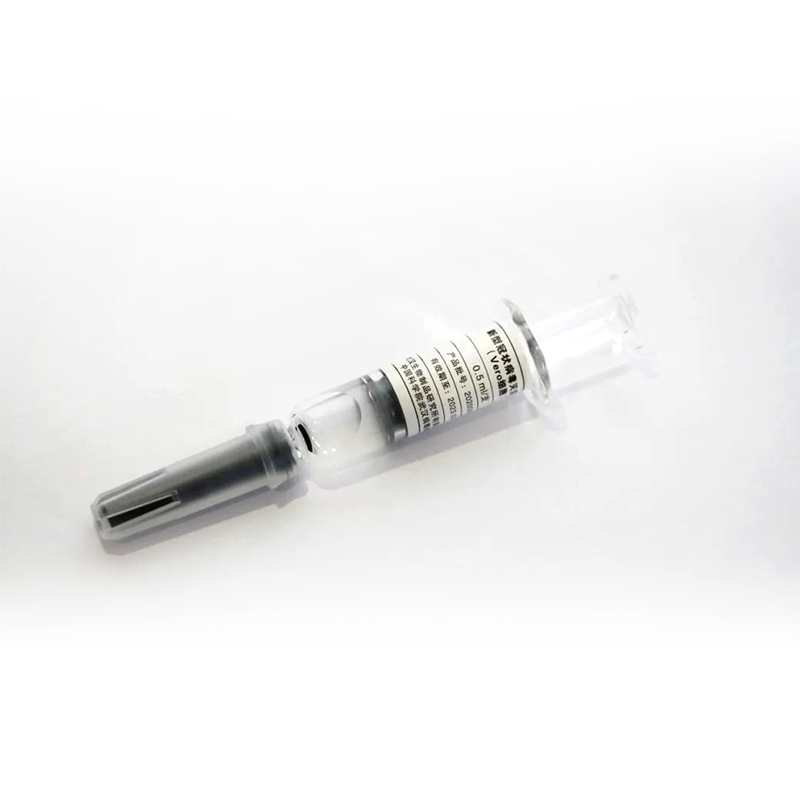 CNBG Covid-19 Inaktivierter Impfstoff