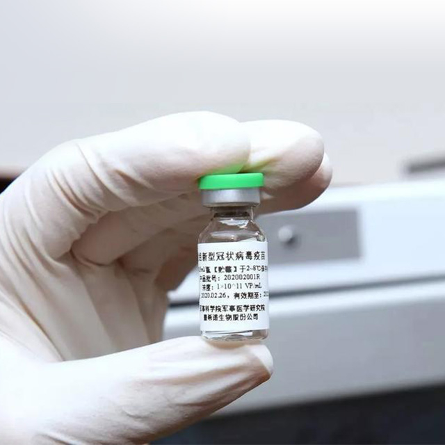 Impfstoff Cansino AD5-NCOV (SARS-COV-2)