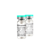 Impfstoff Cansino AD5-NCOV (SARS-COV-2)